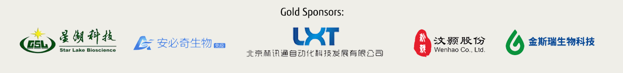 Gold sponsors Gold sponsors