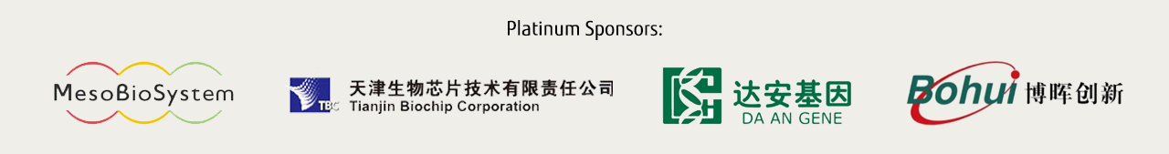 Platinum Sponsors