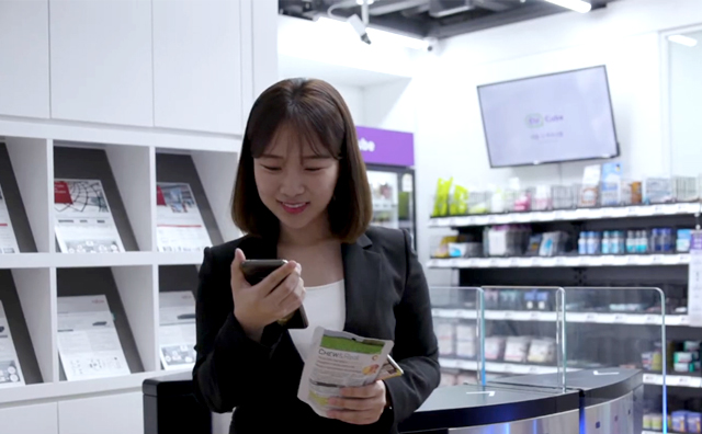 BGF - Be Good Friends, Korea